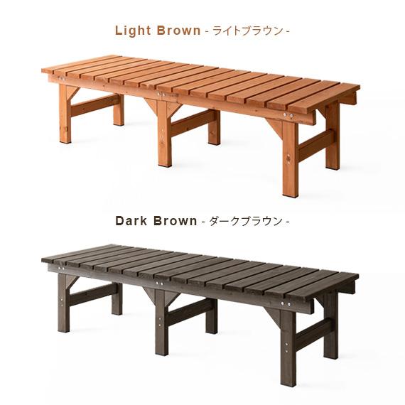 縁台 ウッドデッキ デッキ縁台 縁側 ベランダ ベンチ 木製 天然