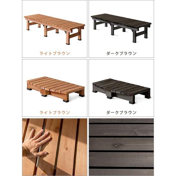 縁台 ウッドデッキ 木製 180 縁側 踏み台 ステップ デッキ縁台