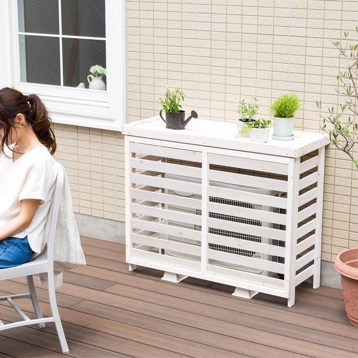 Sale 79 Off 室外機カバー おしゃれ 大型 木製 エアコン室外機カバー 日よけ 逆ルーバー ホワイト ダークブラウン 室外機 カバー 屋外 ベランダ 庭 テラス Riosmauricio Com
