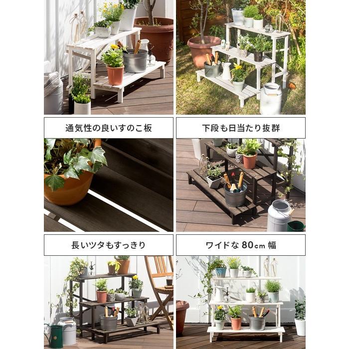 フラワースタンド 花台 屋外 2段 木製 おしゃれ ガーデニング フラワースタンド 花台 屋外 2段 木製 おしゃれ ガーデニング