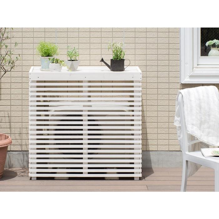 室外機カバー おしゃれ 木製 エアコン室外機カバー 日よけ 白 ホワイト
