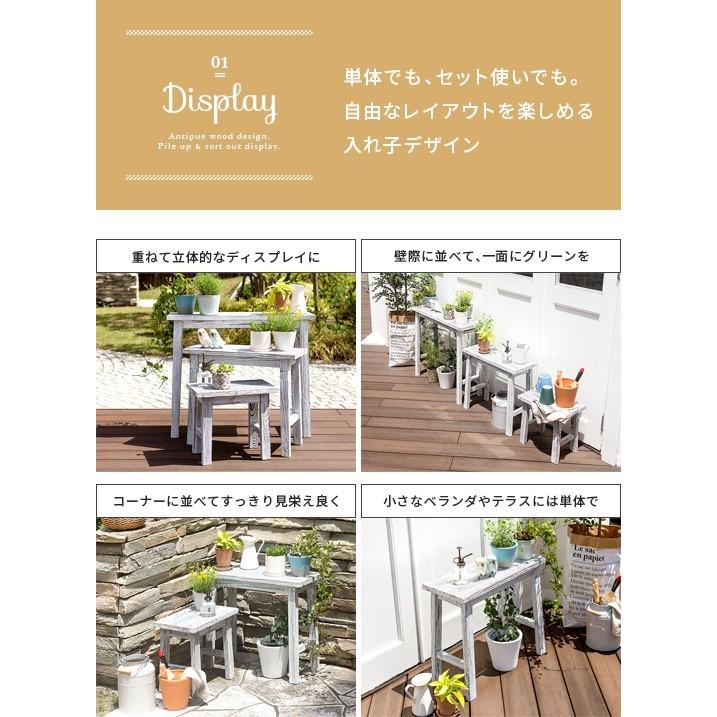 フラワースタンド 花台 木製 屋外 おしゃれ ガーデニング 玄関 プランタースタンド 庭 スリム アンティーク調 フラワーラック 鉢台 鉢置き Mサイズ エア リゾームインテリア 通販 Paypayモール