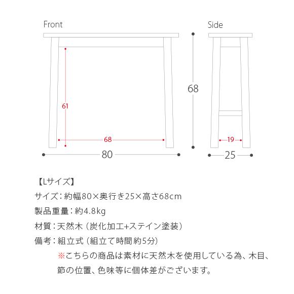 フラワースタンド 花台 木製 屋外 おしゃれ ガーデニング 玄関 プランタースタンド 庭 スリム アンティーク調 フラワーラック 鉢台 鉢置き Lサイズ｜air-r｜06