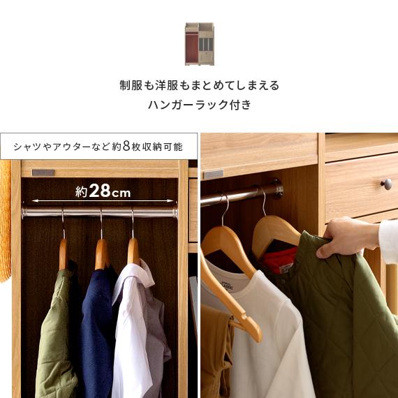 4FUL ランドセルラック ランドセル 収納 リビング おしゃれ