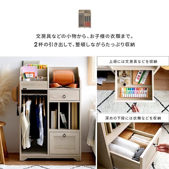 4FUL ランドセルラック ランドセル 収納 リビング おしゃれ キャスター