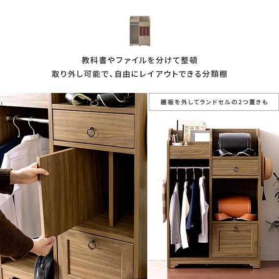 4FUL ランドセルラック ランドセル 収納 リビング おしゃれ キャスター