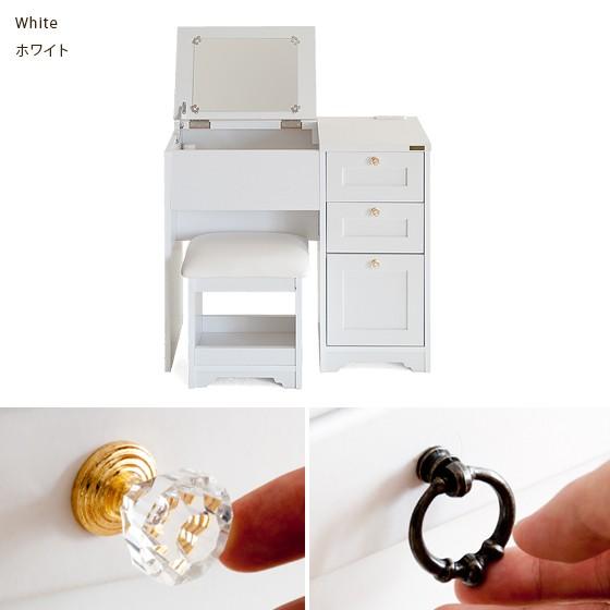 4FUL（フォーフル） ドレッサー おしゃれ 椅子付き 鏡台 一面鏡 化粧台