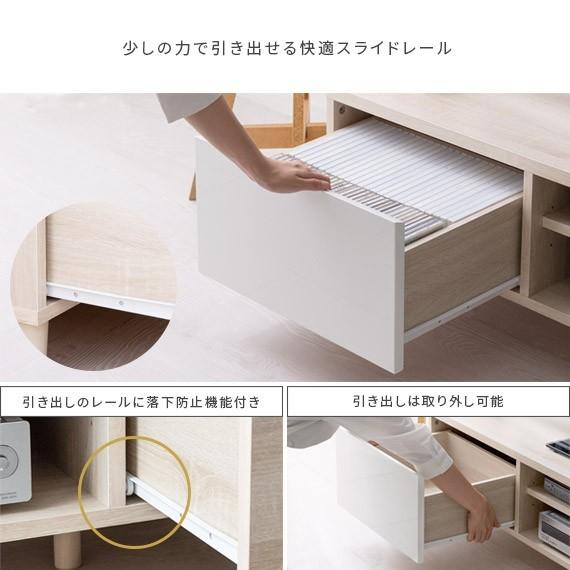 4FUL（フォーフル） テレビ台 テレビボード ローボード 収納 おしゃれ