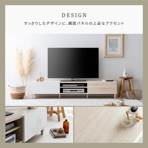 テレビ台 テレビボード ローボード 収納 おしゃれ テレビラック 北欧 モダン tvボード tv台 幅150cm リビングボード ロータイプ 脚付き 白 ホワイト ブラウン｜air-r｜07