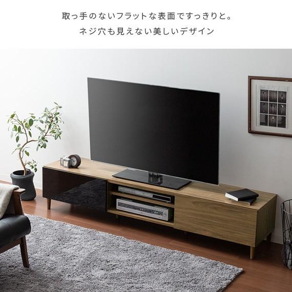 4FUL（フォーフル） テレビ台 テレビボード ローボード 収納 おしゃれ