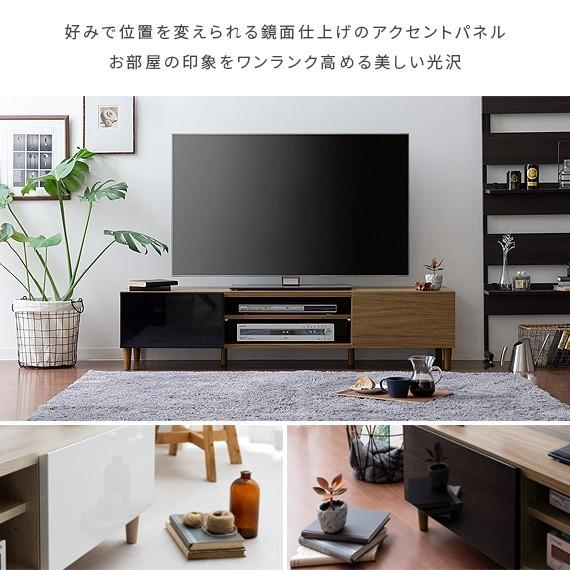 4FUL（フォーフル） テレビ台 テレビボード ローボード 収納 おしゃれ