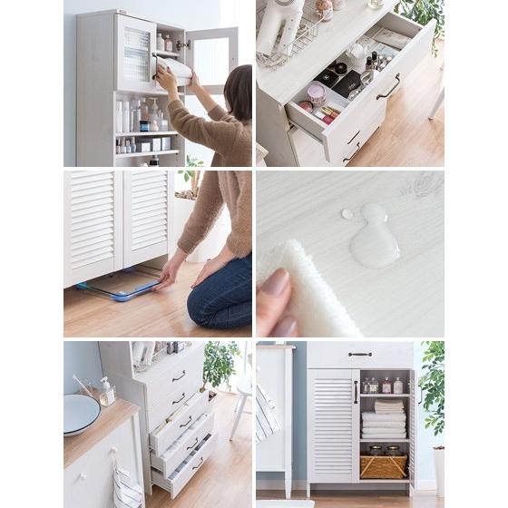 ランドリー収納 ランドリーチェスト おしゃれ 幅60 奥行30 サニタリーチェスト ランドリー収納棚 サニタリー収納 洗面所 脱衣所 収納 北欧 エア リゾームインテリア 通販 Paypayモール