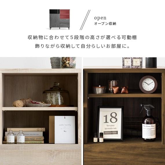 4FUL キャビネット サイドボード 棚 リビング 収納 収納棚 4FUL キャビネット サイドボード 棚 リビング 収納 収納棚