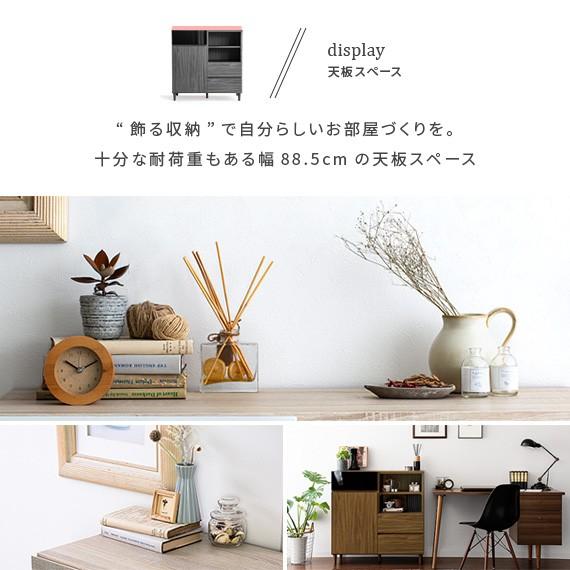 4FUL キャビネット サイドボード 棚 リビング 収納 収納棚 4FUL キャビネット サイドボード 棚 リビング 収納 収納棚