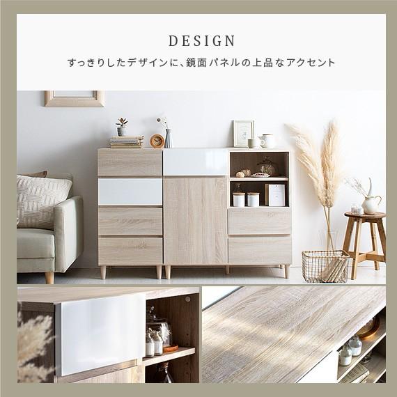 4FUL（フォーフル） キャビネット サイドボード 棚 リビング 収納 収納