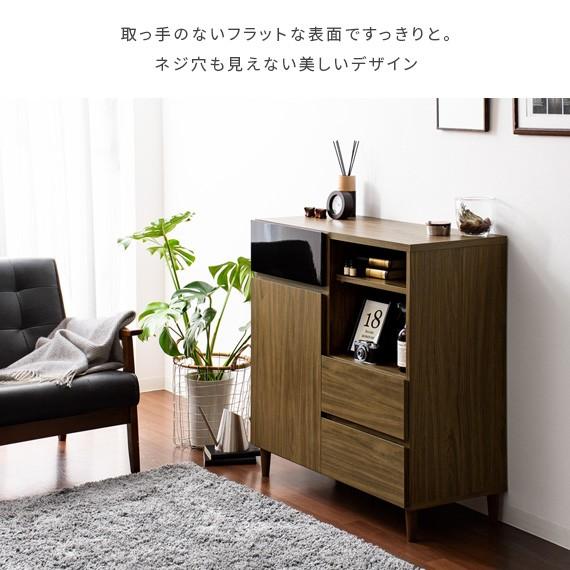 4FUL キャビネット サイドボード 棚 リビング 収納 収納棚 4FUL キャビネット サイドボード 棚 リビング 収納 収納棚