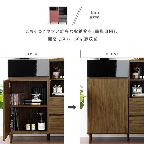 4FUL キャビネット サイドボード 棚 リビング 収納 収納棚 4FUL キャビネット サイドボード 棚 リビング 収納 収納棚