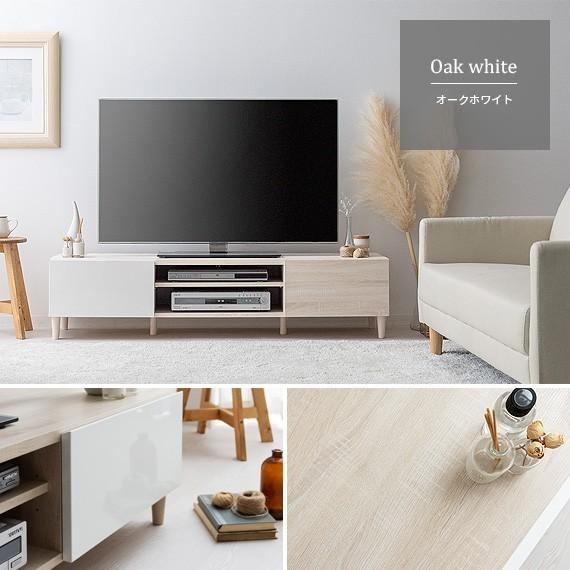 幅180cm◆オーク×ホワイト テレビ台ローボードTV台 ディスプレイラック 4FUL（フォーフル） テレビ台 テレビボード ローボード 180 おしゃれ