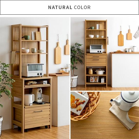 4FUL（フォーフル） レンジ台 レンジラック キッチンボード 幅60