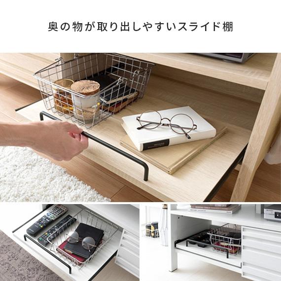 4FUL テレビ台 テレビボード おしゃれ ローボード テレビラック 4FUL テレビ台 テレビボード おしゃれ ローボード テレビラック