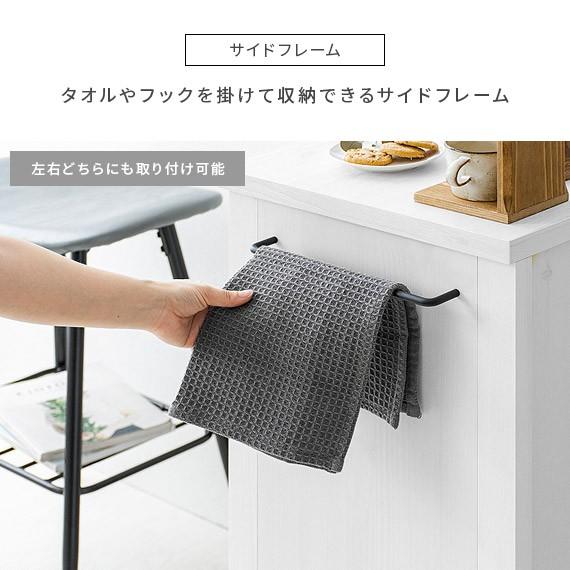 レンジボード ナチュラル 収納 4FUL レンジ台 レンジラック レンジボード キッチン 収納