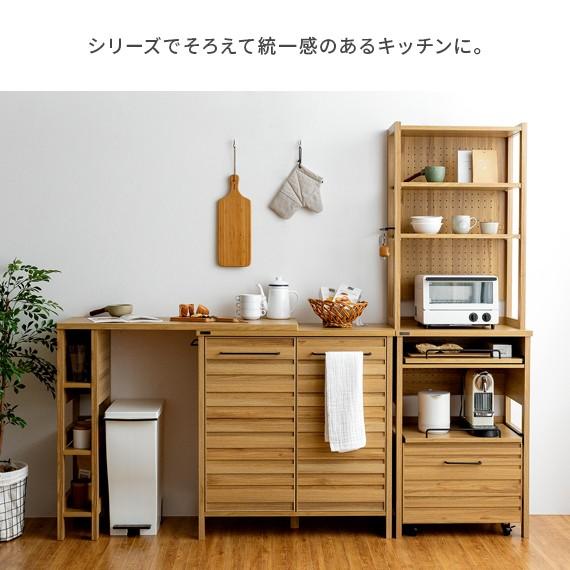 4FUL オプションテーブル キッチンカウンター カウンター 4FUL オプションテーブル キッチンカウンター カウンター