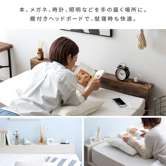 スタンザインテリア ベッド シングル ベッドフレーム シングル スタンザインテリア ベッド シングル ベッドフレーム シングル