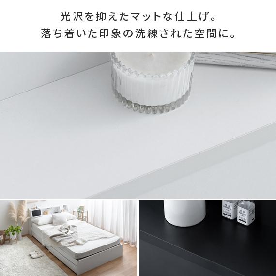 スタンザインテリア ベッド シングル シングルベッド ベッドフレーム