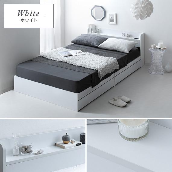 スタンザインテリア ベッド シングル ベッドフレーム ローベッド