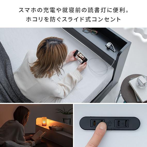 スタンザインテリア ベッド シングル ベッドフレーム ローベッド