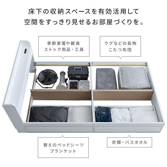 スタンザインテリア ベッド シングル ベッドフレーム ローベッド