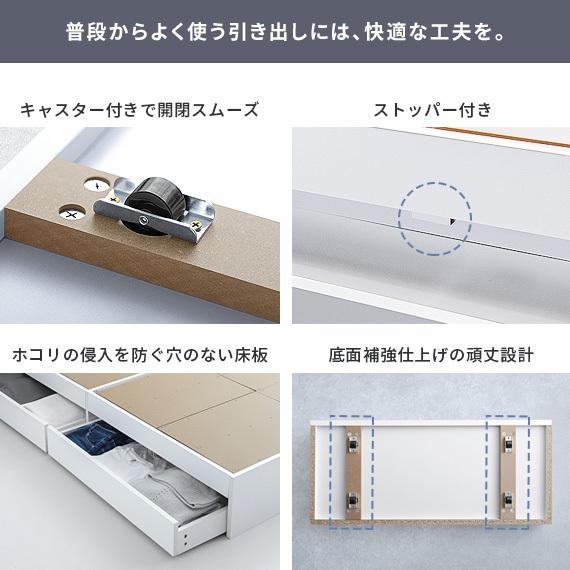 スタンザインテリア ベッド シングル ベッドフレーム ローベッド