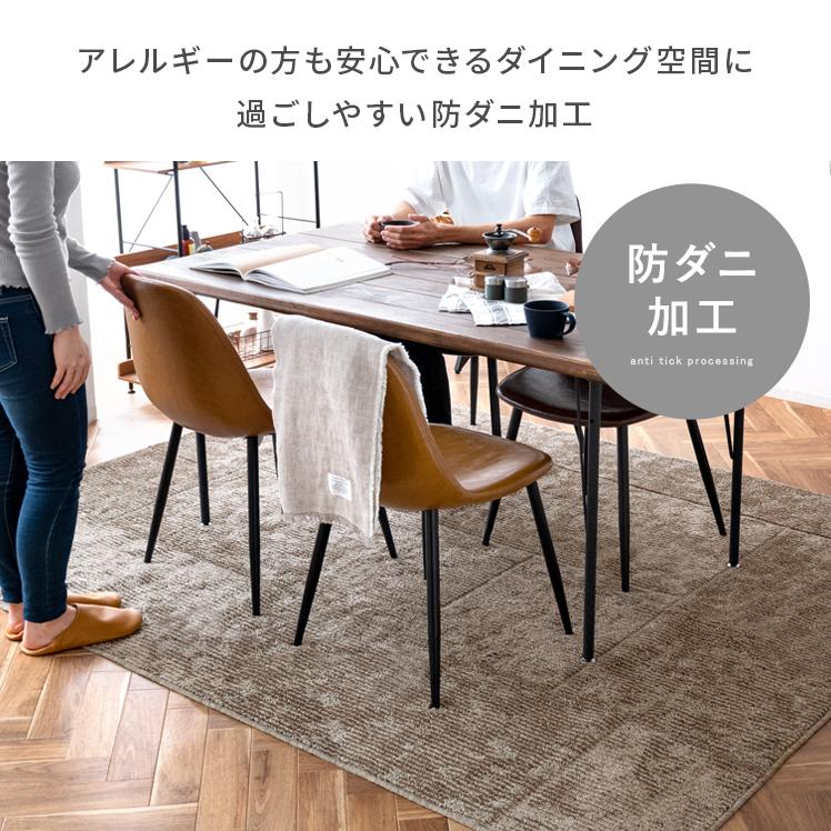 カーペット 160x230cm リビング ダイニング キチン ペルシャ エスニッ カーペット 160x230cm リビング ダイニング キチン ペルシャ エスMO