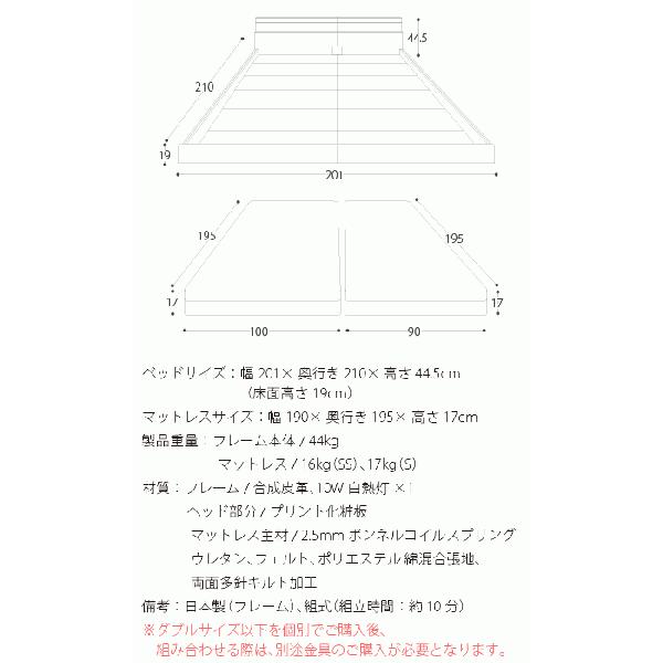 友澤木工 ベッド ローベッド キング ワイド キングサイズ 友澤木工 ベッド ローベッド キング ワイド キングサイズ