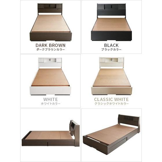 友澤木工 ベッド セミダブル 収納付き マットレス付き