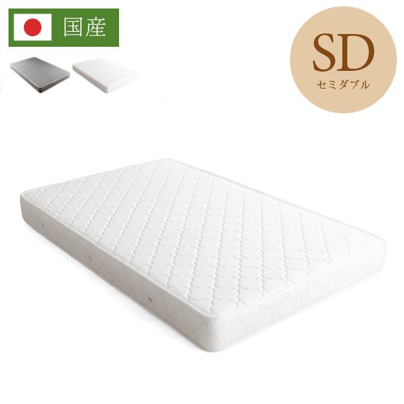 友澤木工 マットレス セミダブル ボンネルコイル 日本製 寝具 国産