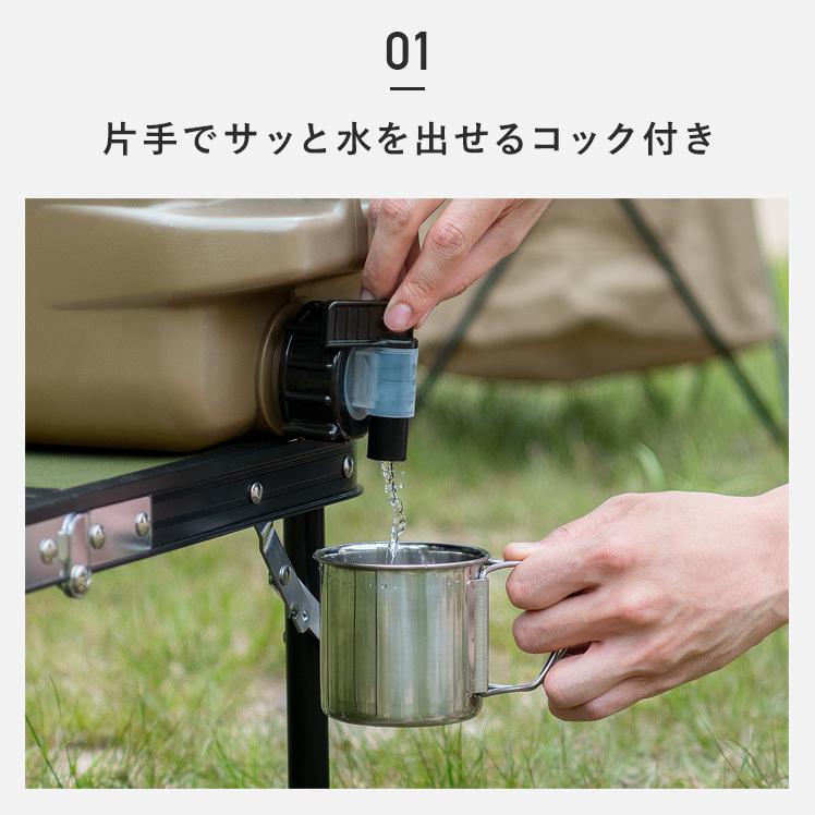 ウォータータンク ウォータージャグ 10L おしゃれ 蛇口 コック
