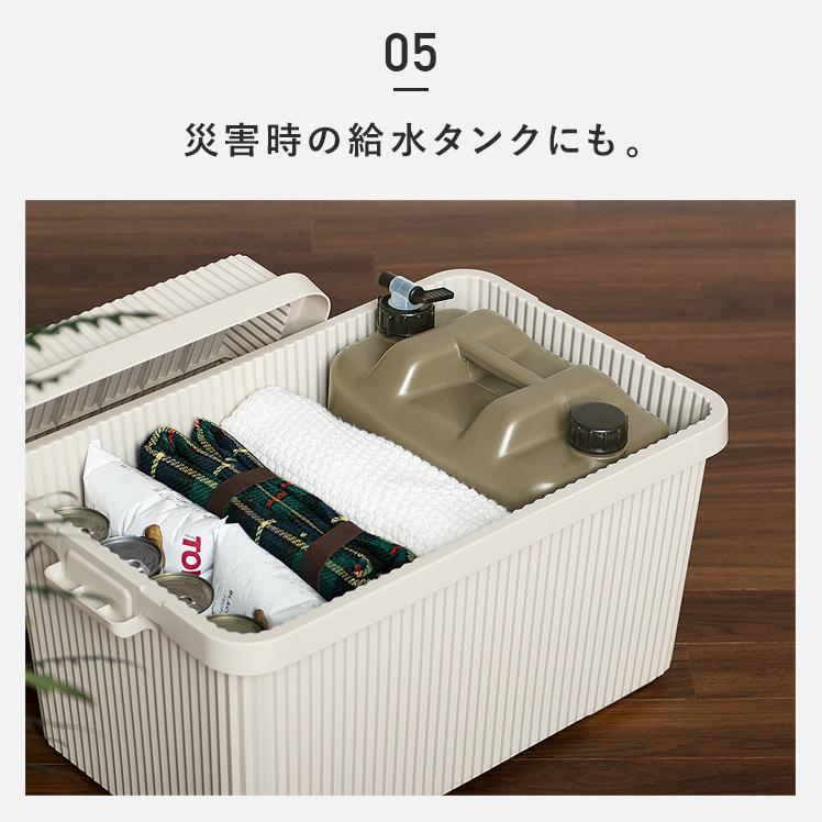 ウォータータンク ウォータージャグ 20L おしゃれ 蛇口 コック
