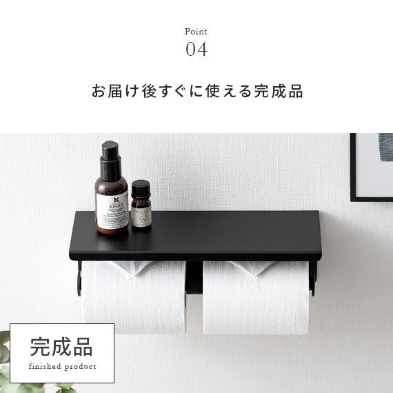 トイレットペーパーホルダー おしゃれ トイレットペーパー ホルダー トイレホルダー トイレ インテリア ステンレス ケッヘル Kochel Toh Yk Tph002 1 エア リゾームインテリア 通販 Cmksc ヤフーshopkela ケラ トイレブラシ トイレットペーパーホルダースタンド Ken
