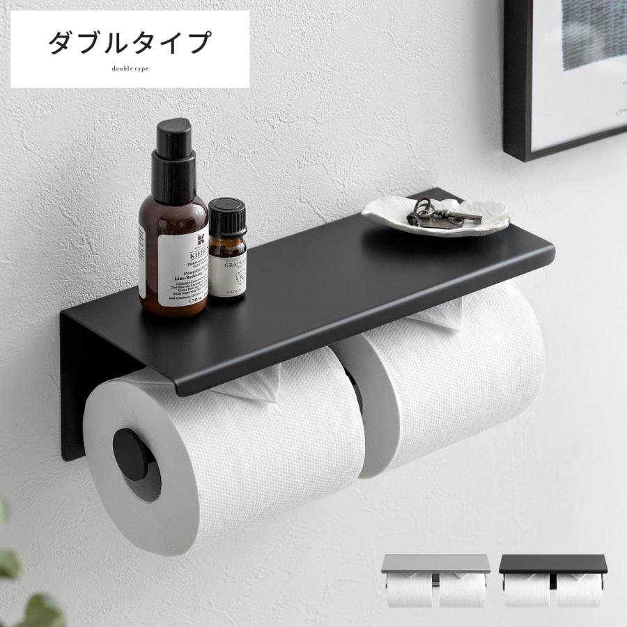 トイレットペーパーホルダー おしゃれ 2連 ダブル トイレットペーパー ホルダー トイレホルダー トイレ インテリア ステンレス ケッヘル Kochel エア リゾームインテリア 通販 Paypayモール