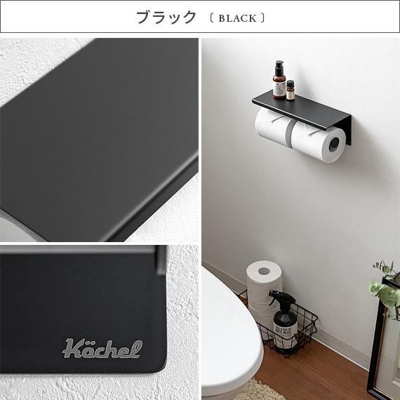 ソフトクリーム型 トイレットペーパーホルダー ソフトクリーム型 トイレットペーパーホルダー Amazon | BATHSIR