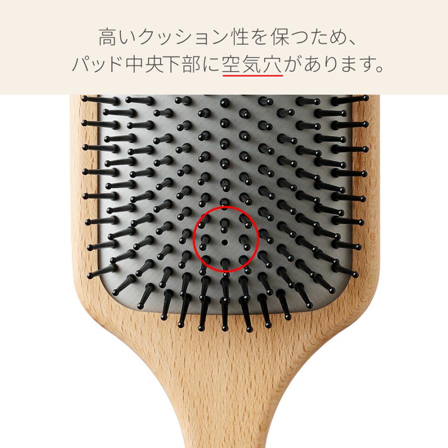 Reーviii LOUVREDO レヴィ パドルブラシ : エアー美容室 スペース
