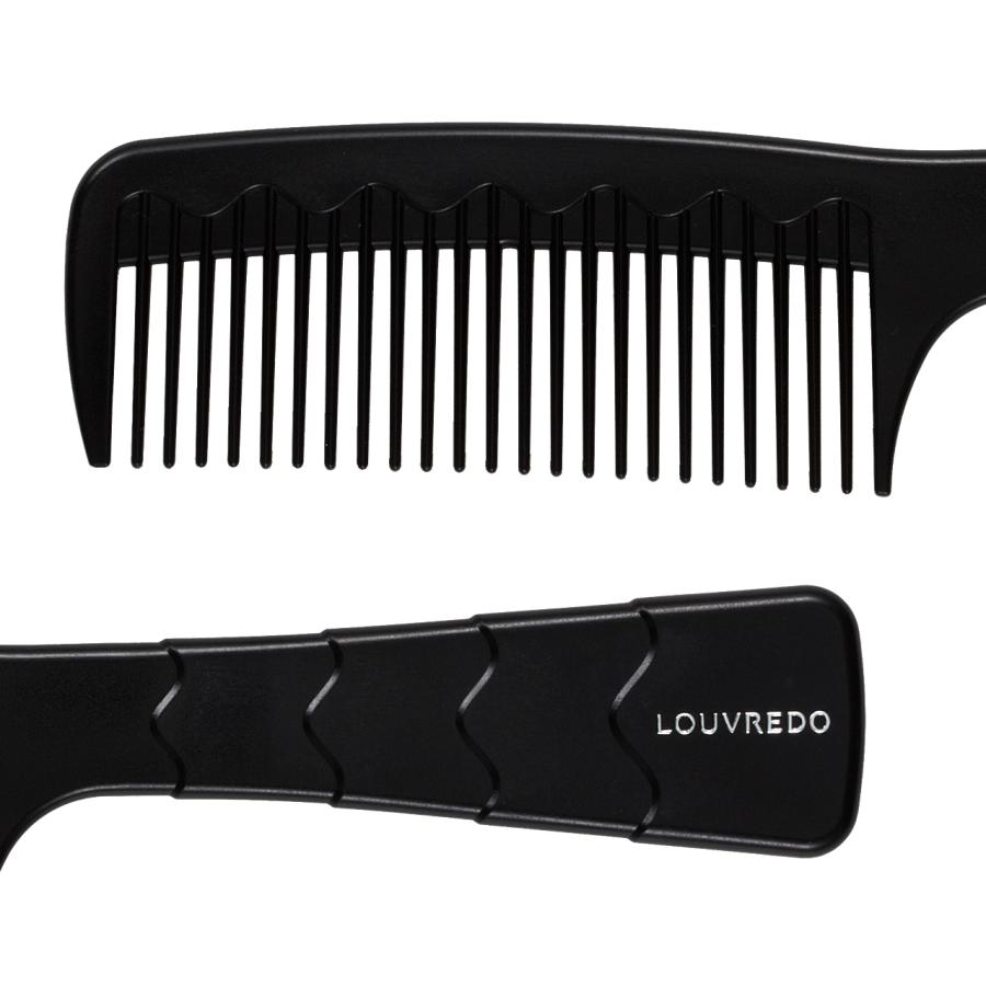 Reーviii LOUVREDO レヴィ ジャンボコーム : エアー美容室