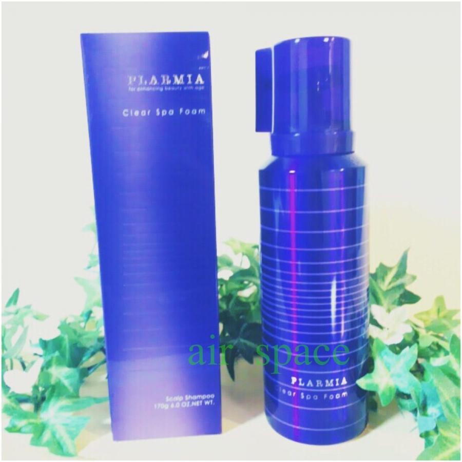 ミルボン プラーミア クリアスパフォーム 170g （頭皮用シャンプー