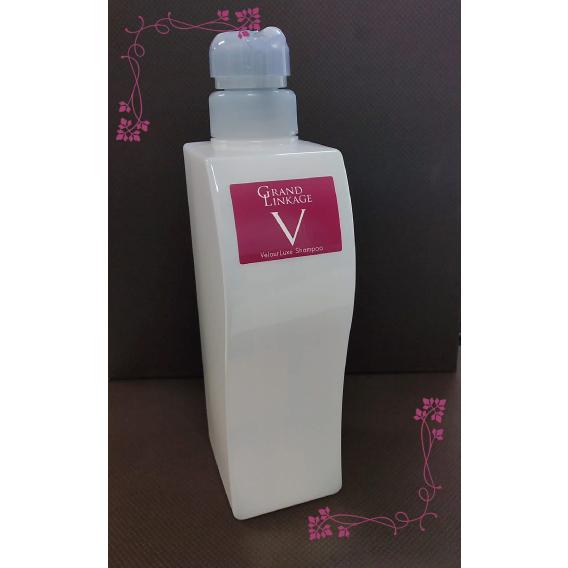 MILBON（ミルボン） グランドリンケージ ヴェロアリュクス シャンプー