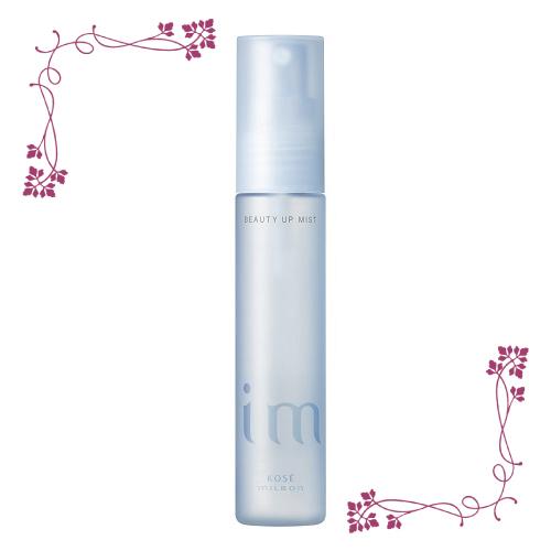 アイエム ビューティアップミスト エクストラキープM 42ml MILBON ミルボン アイエム ビューティ アップ ミスト エクストラ