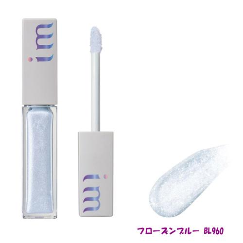 MILBON（ミルボン） アイエム ダズリング アイカラー (milbon im) 6g