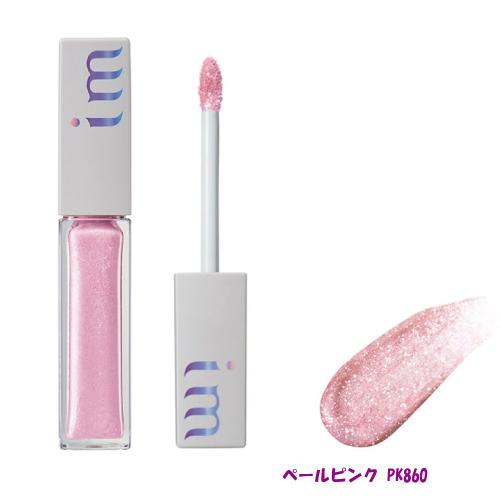 MILBON（ミルボン） アイエム ダズリング アイカラー (milbon im) 6g