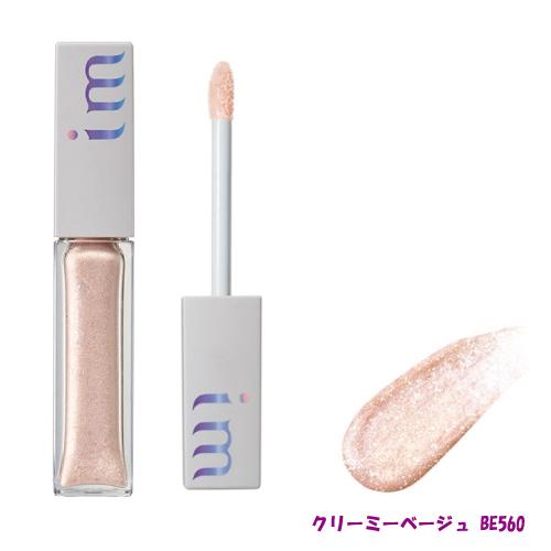 MILBON（ミルボン） アイエム ダズリング アイカラー (milbon im) 6g