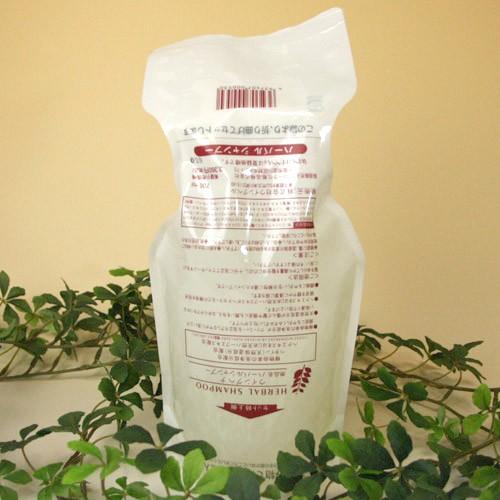 ウイングヘナ ハーバルシャンプー 詰替用 700ml : エアー美容室